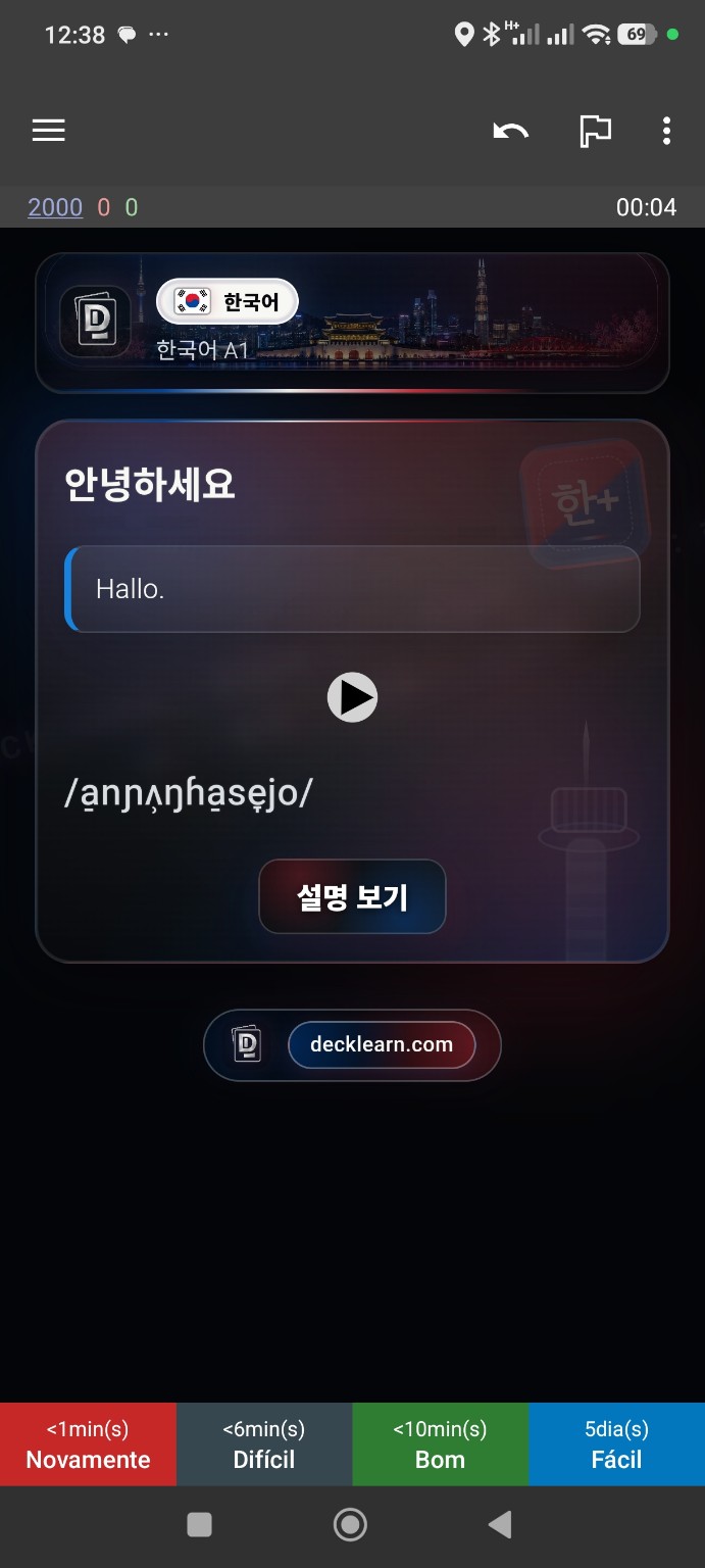DeckLearn-Koreanisch-Karte mit deutscher Übersetzung, Audio und Aussprache