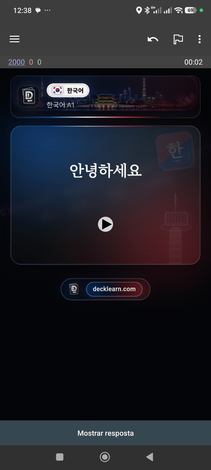 Vorderseite einer echten DeckLearn-Koreanisch-Karte (A1–C1)