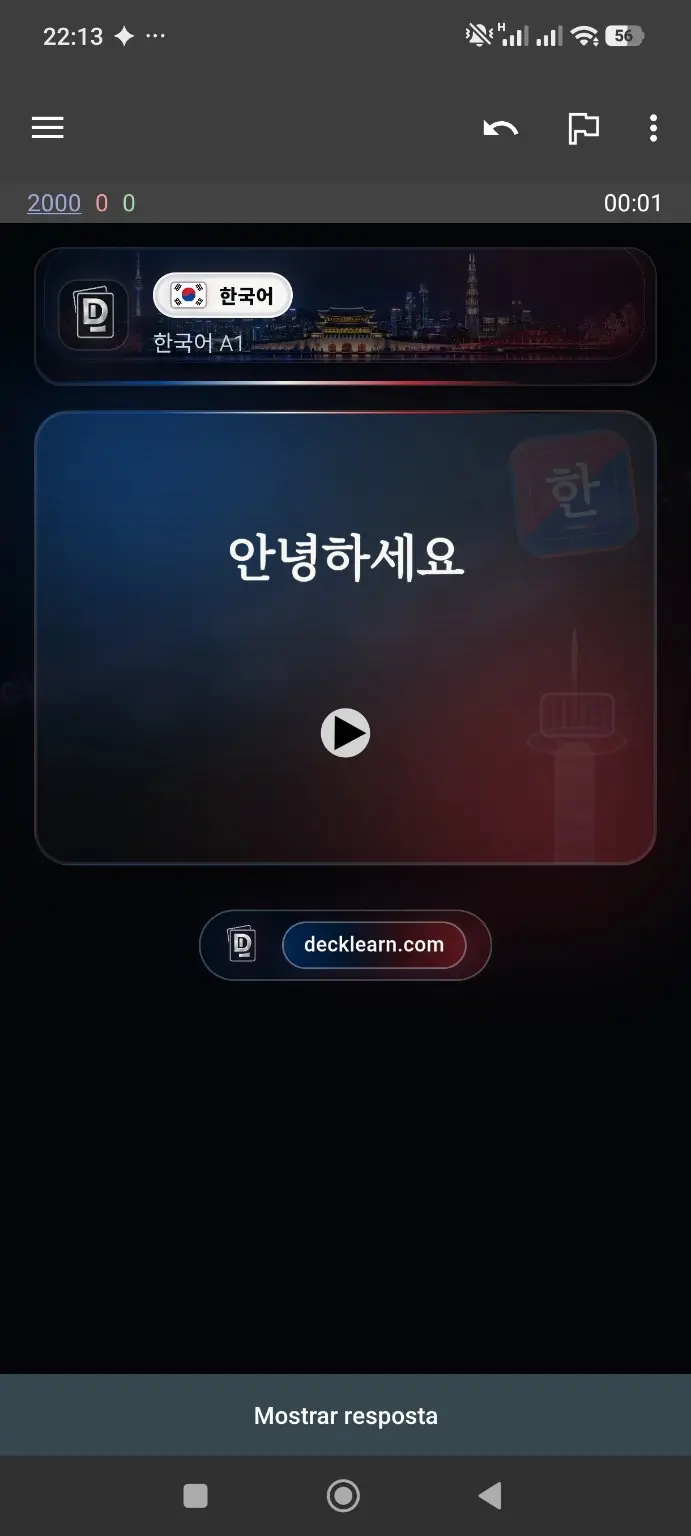 Korea, kortin etupuoli