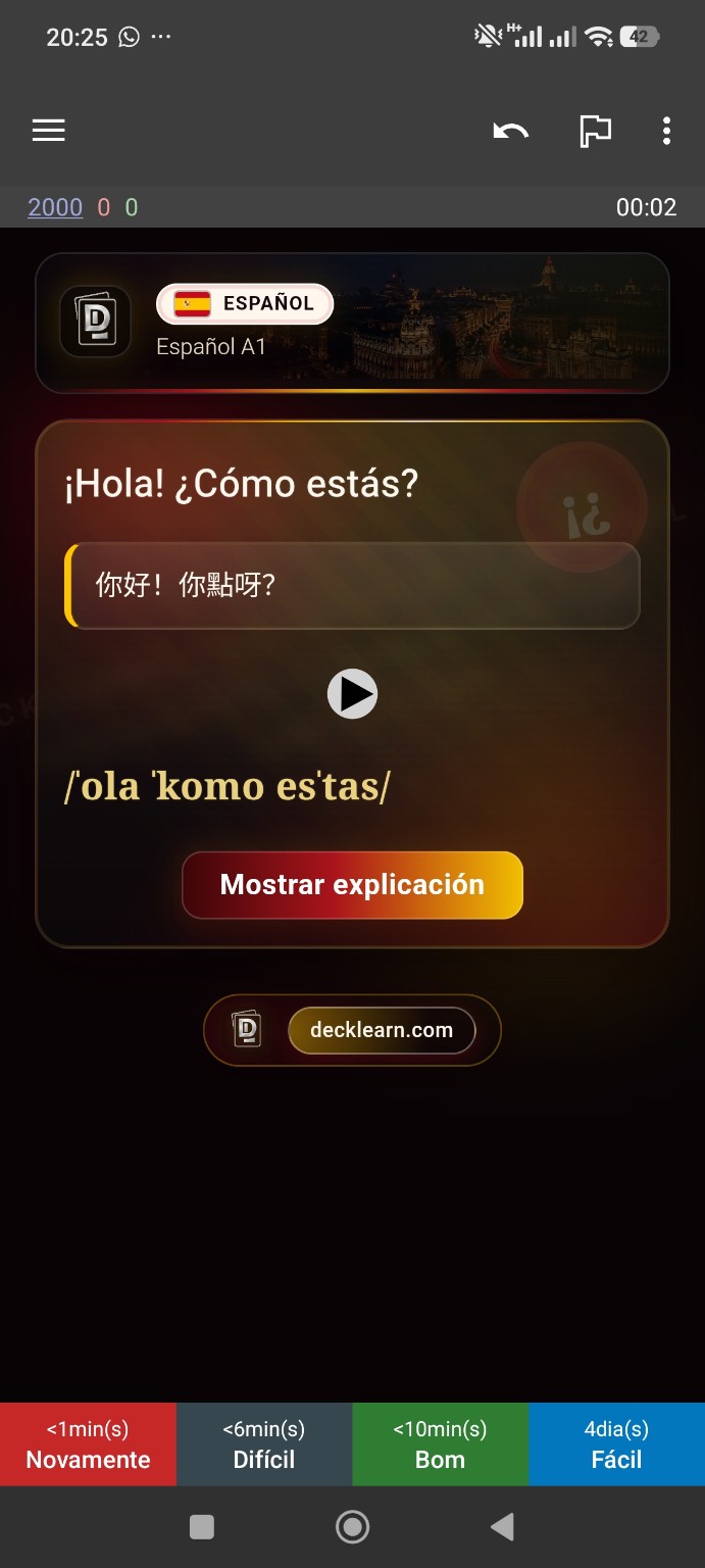 西班牙語真實卡片：查看答案