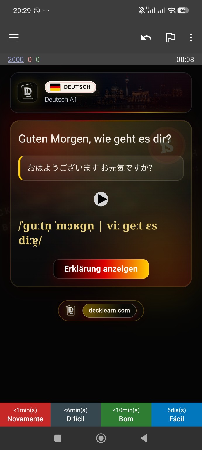 ドイツ語 A1 card answer with 英語 meaning, audio and pronunciation