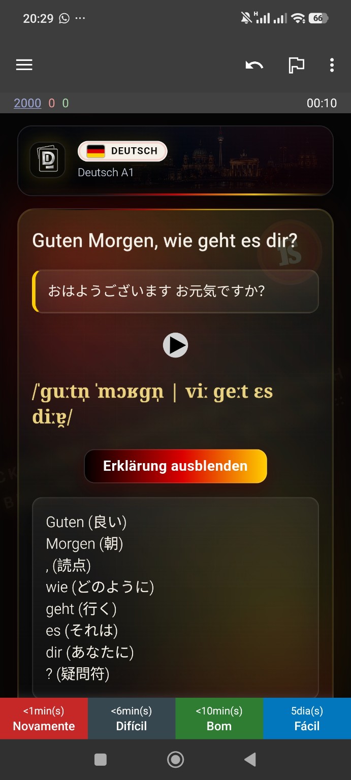 ドイツ語 A1 card with the English word-by-word explanation open