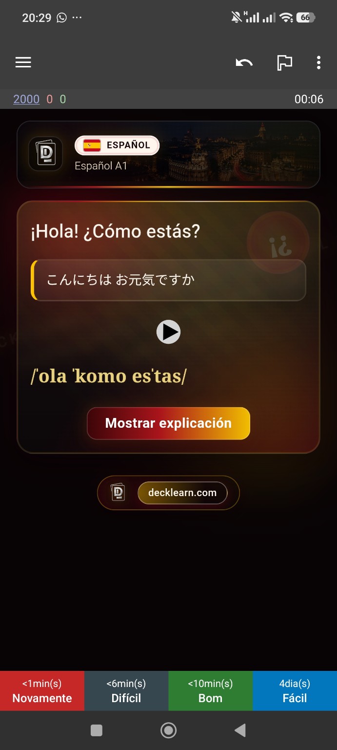 スペイン語 A1 card answer with 英語 meaning, audio and pronunciation