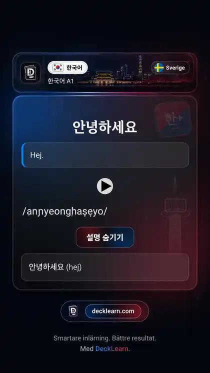 Riktigt DeckLearn-kort för koreanska med svensk översättning och förklaring