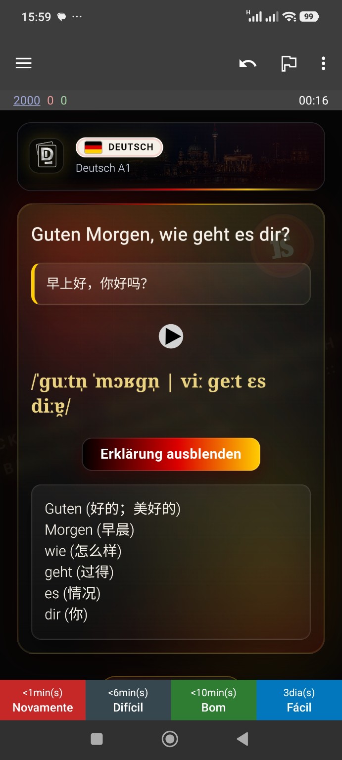 德语卡片中文解释